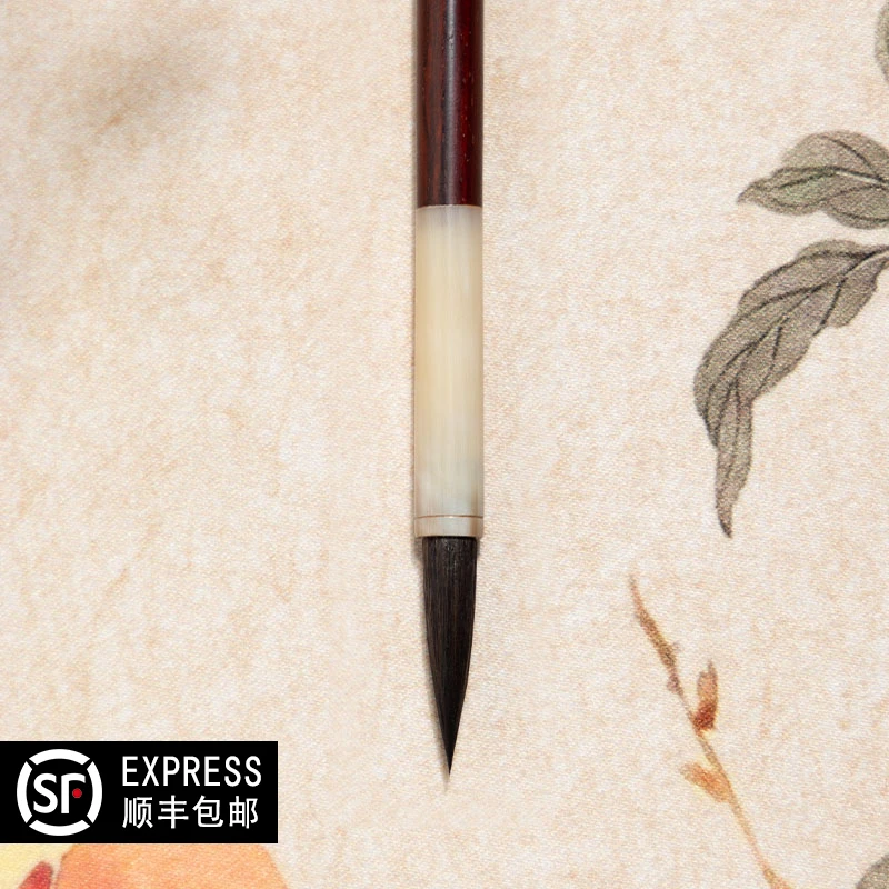 【高质量毛笔】天涯共此时 善琏湖笔 小叶紫檀牛角紫毫毛笔礼盒送礼