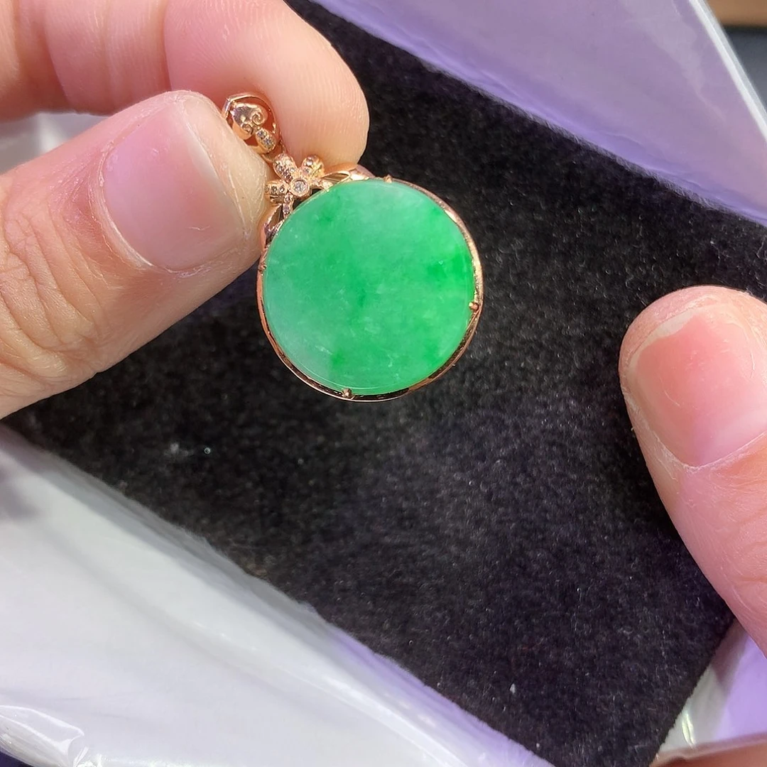 翡翠吊坠(赠链)18K金镶嵌