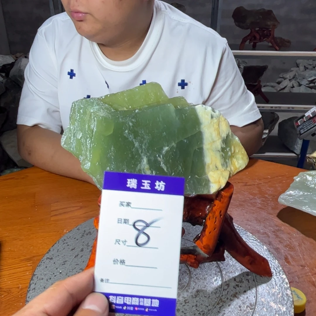 未镶嵌蛇纹石玉岫岩纯天然原石