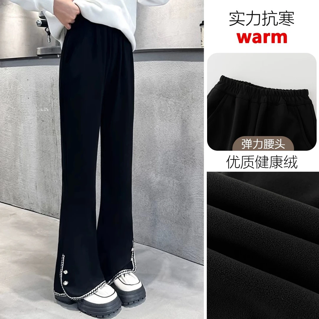 6648哈哈家女童冬季加绒高品质喇叭裤反季处理