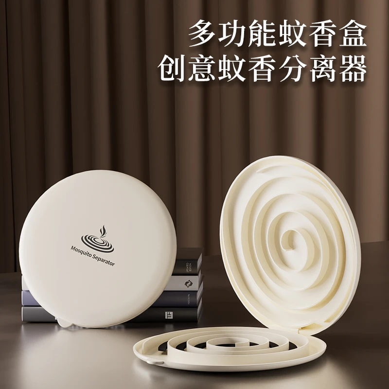 新款创意蚊香盒托盘架子家用不锈钢檀香盒带分离器防火接灰盒支架