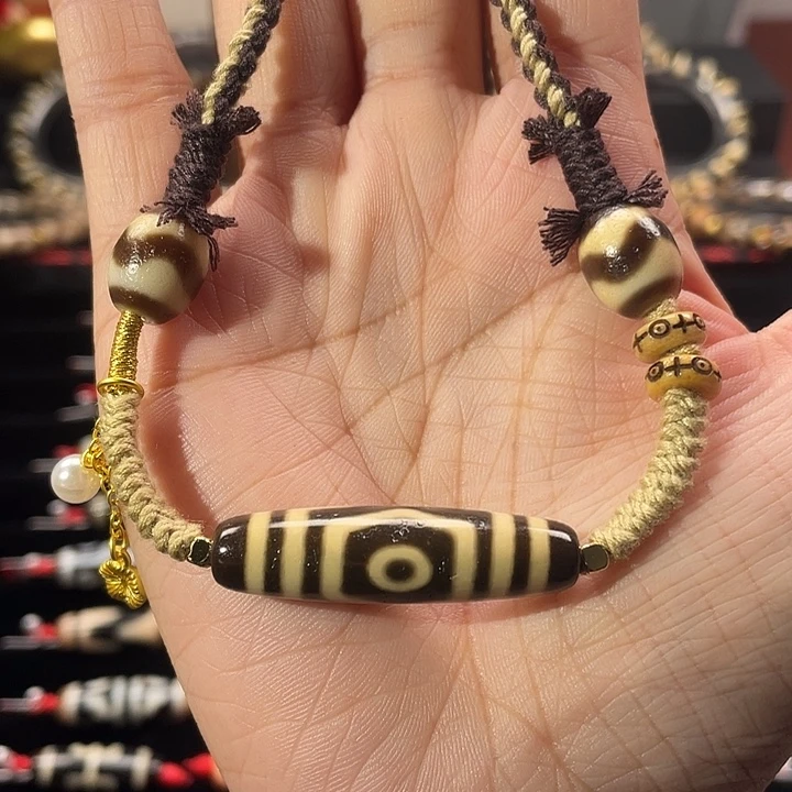 玛瑙/玉髓未镶嵌手串