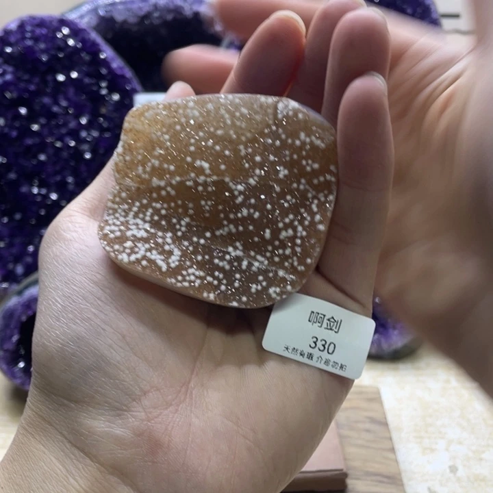 未镶嵌大型摆件（非配饰）紫晶