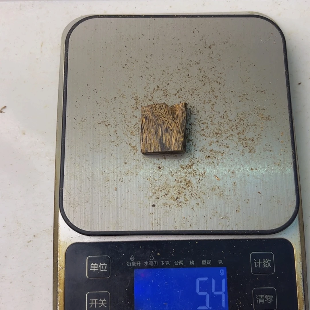 沉香碎屑沉香奇楠沉香满油无事素牌