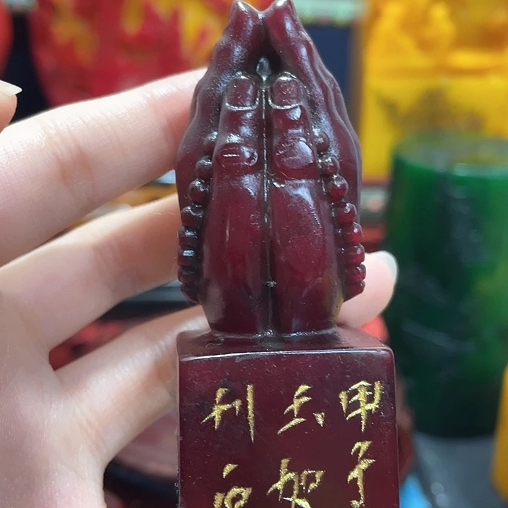 寿山石印石篆刻印章引首章闲章姓名章生日礼物