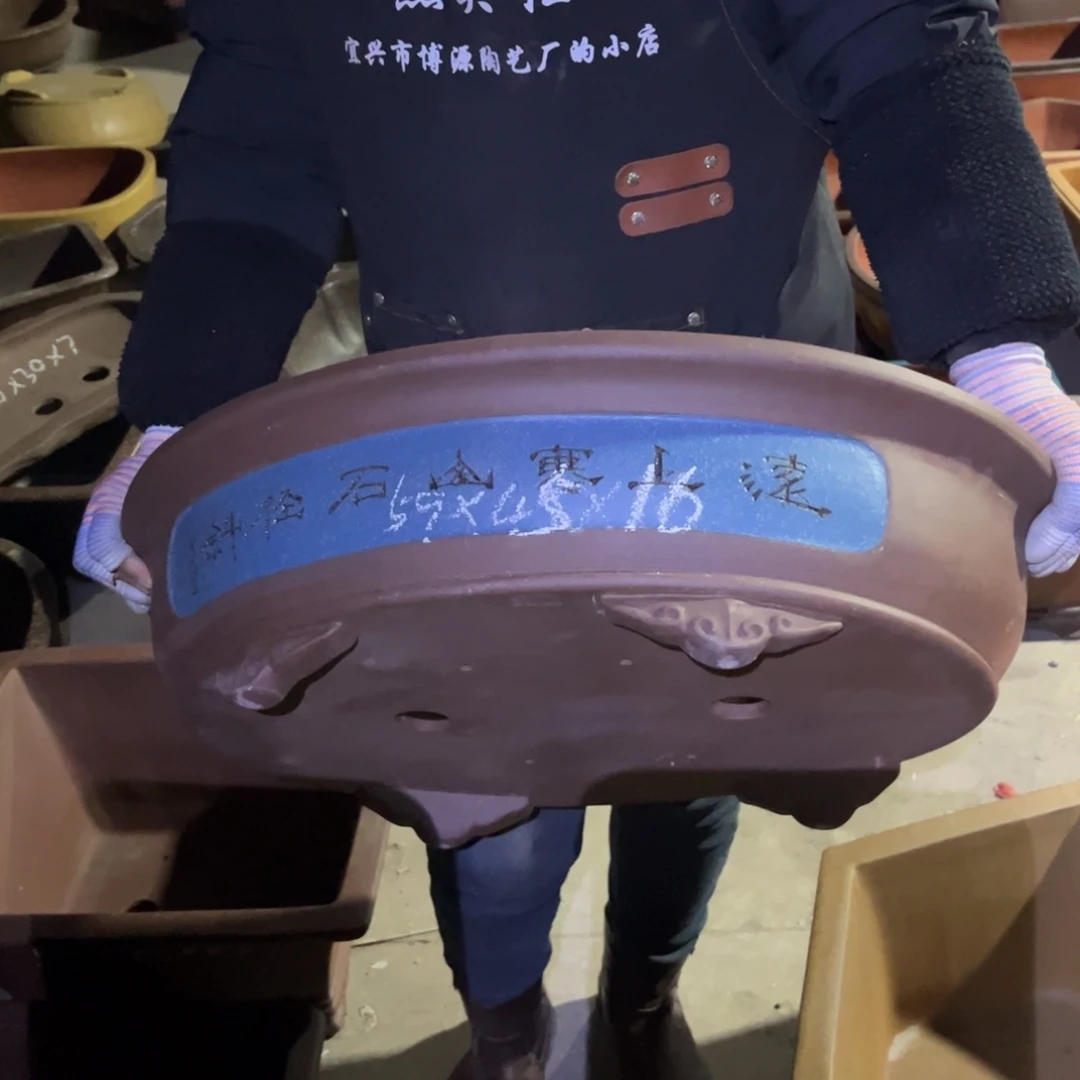 紫砂花盆盆景艺术