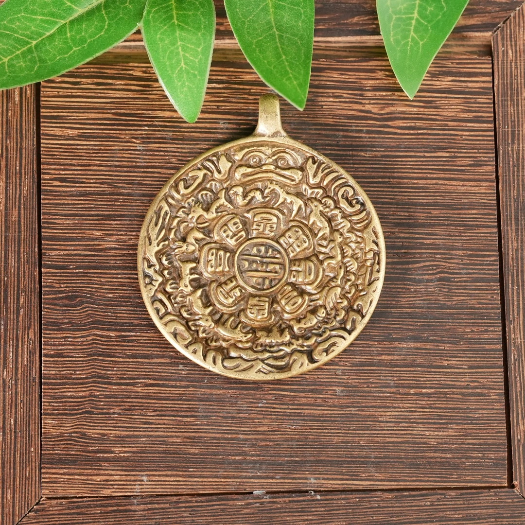 十九世纪九宫八卦牌【古珠精选】AABS250524007