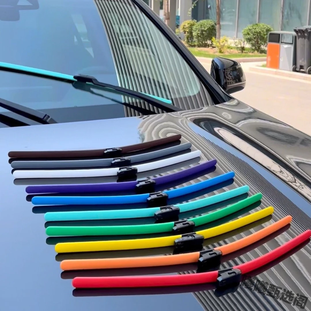 适用99%全车型碳纤维彩色雨刮器高清静音耐用炫彩通用无骨雨刷器