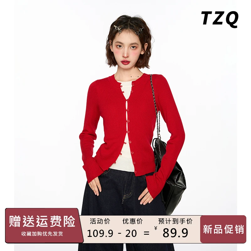 红色长袖毛衣针织衫女早秋修身短款内搭打底衫开衫上衣TZQ2581510