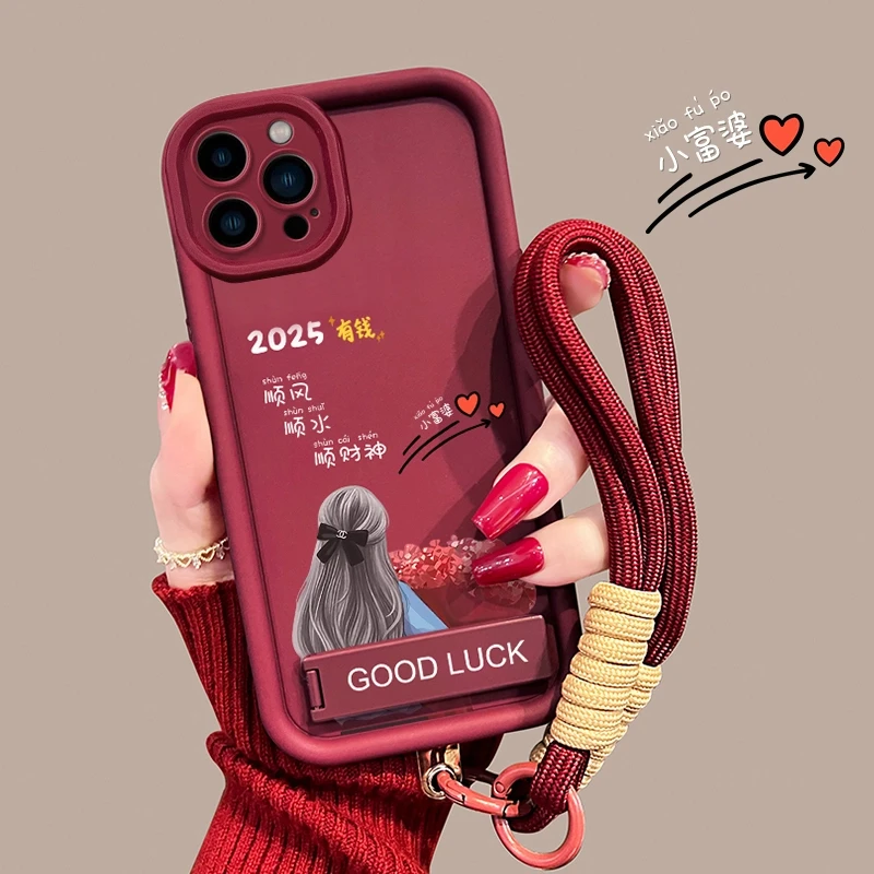 适用【苹果16pro】顺风顺水小富婆新年支架手机壳创意防摔红色女款