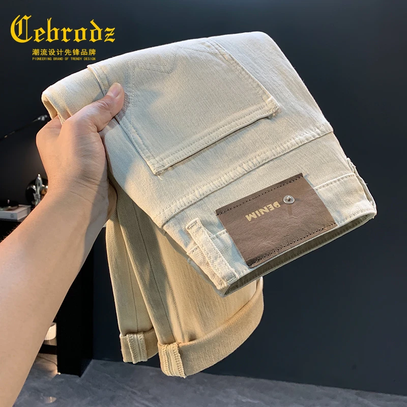 法国Cebrodz秋季美式宽松小直筒牛仔裤男款2025新款百搭弹力长裤