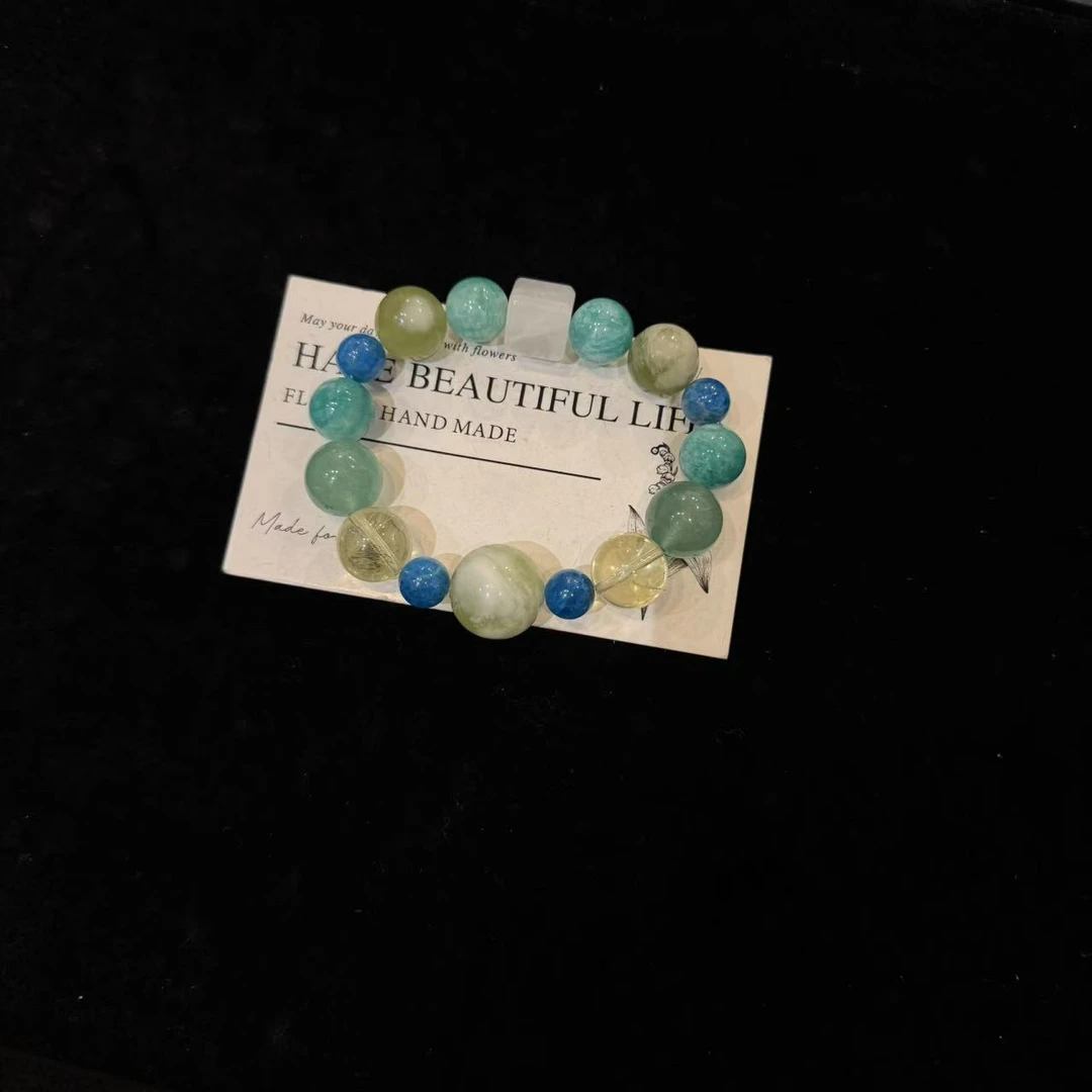 D850 多宝设计手串 多样性发一