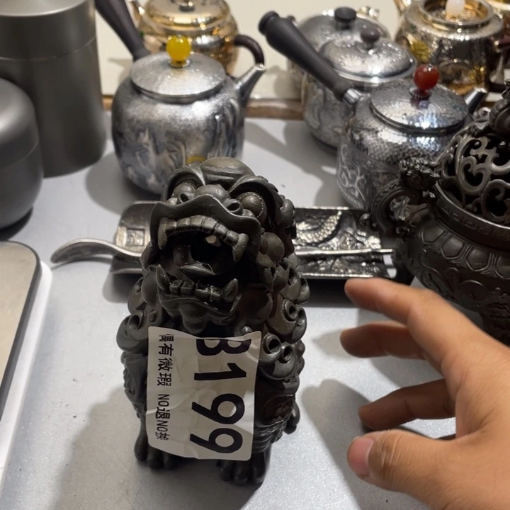 拓***湖塑料0000000000000编号199