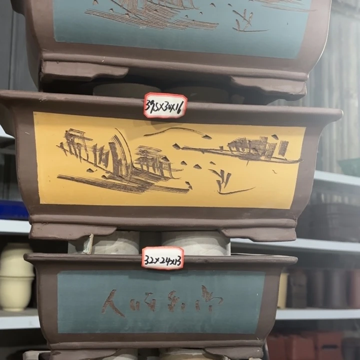 紫砂花盆             128-4