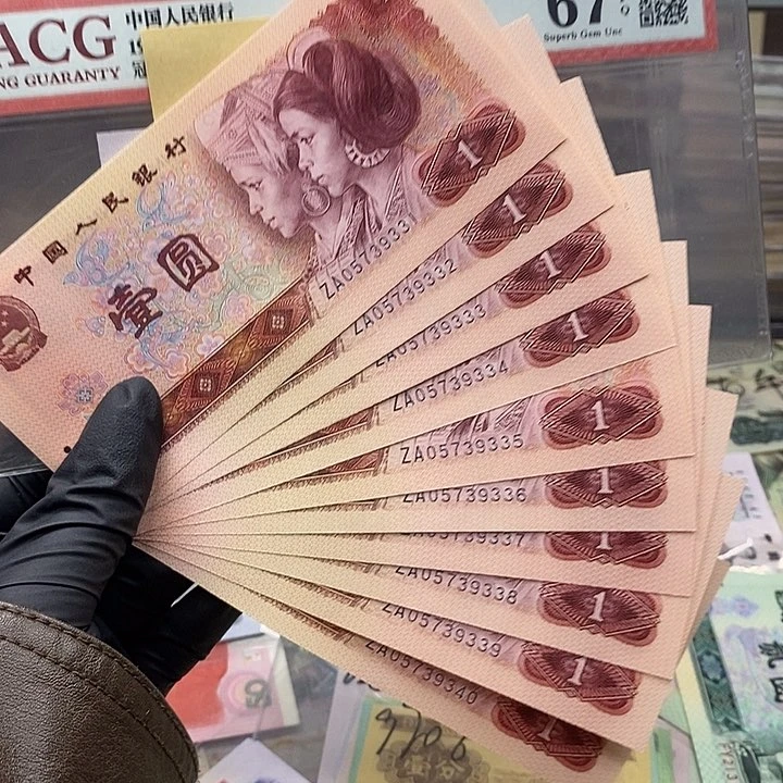 801关门冠标十带333豹子