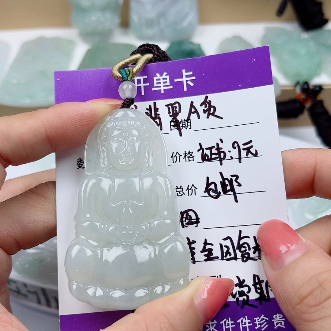 翡翠未镶嵌颈饰