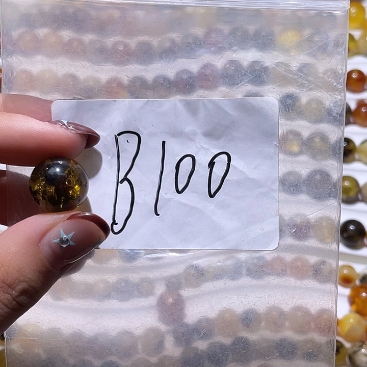 琥珀未镶嵌裸石14.7福利