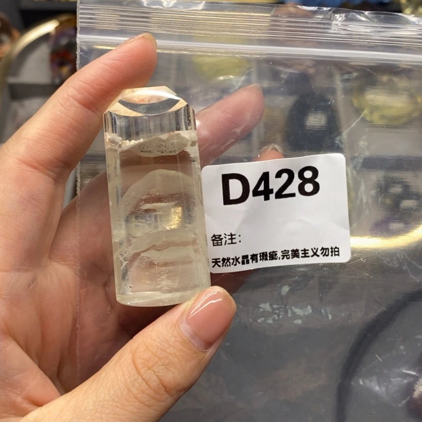 【闪购商品】未镶嵌珠宝半成品水晶