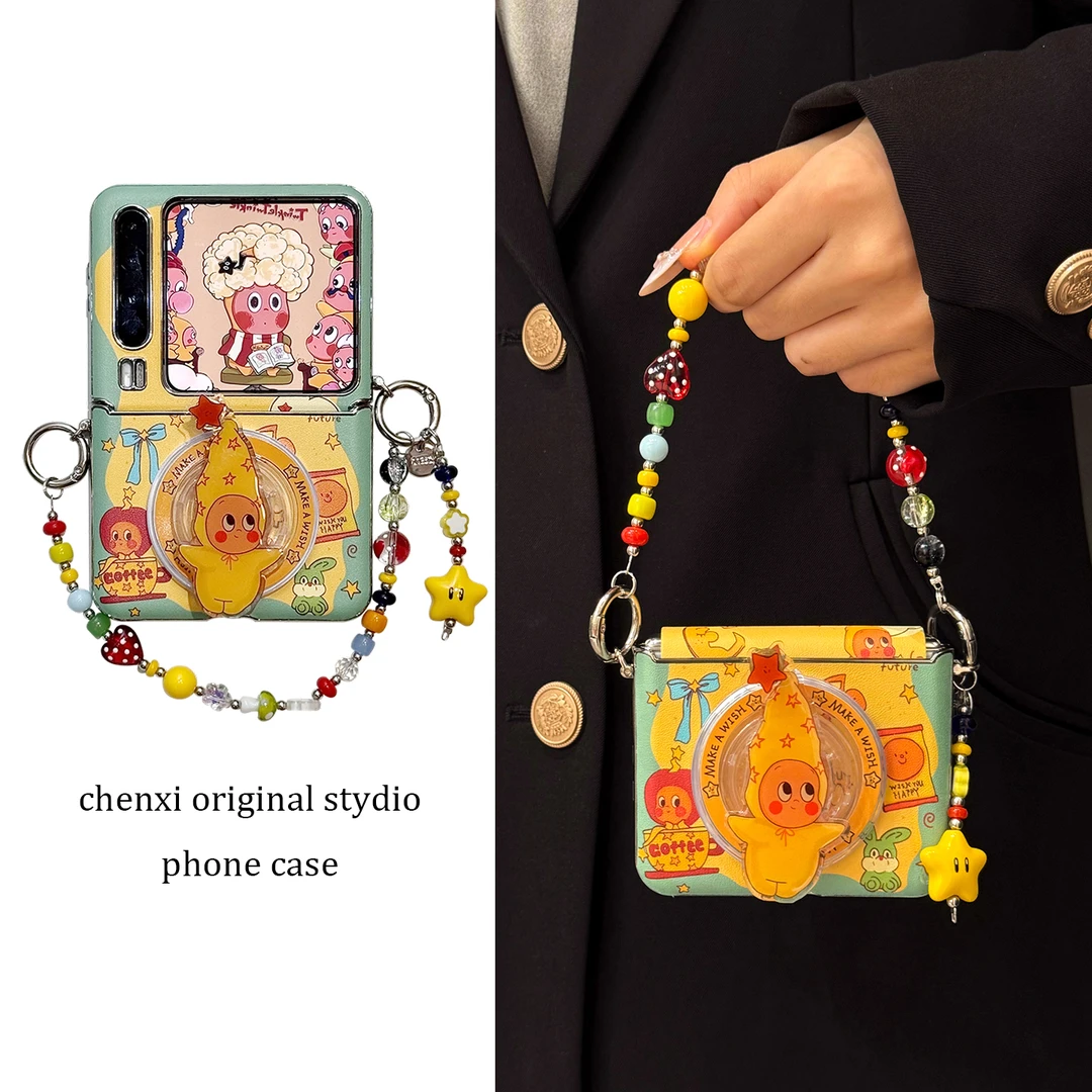 适用华为purax典藏版折叠屏手机壳pocket2皮质星星人磁吸支架链条