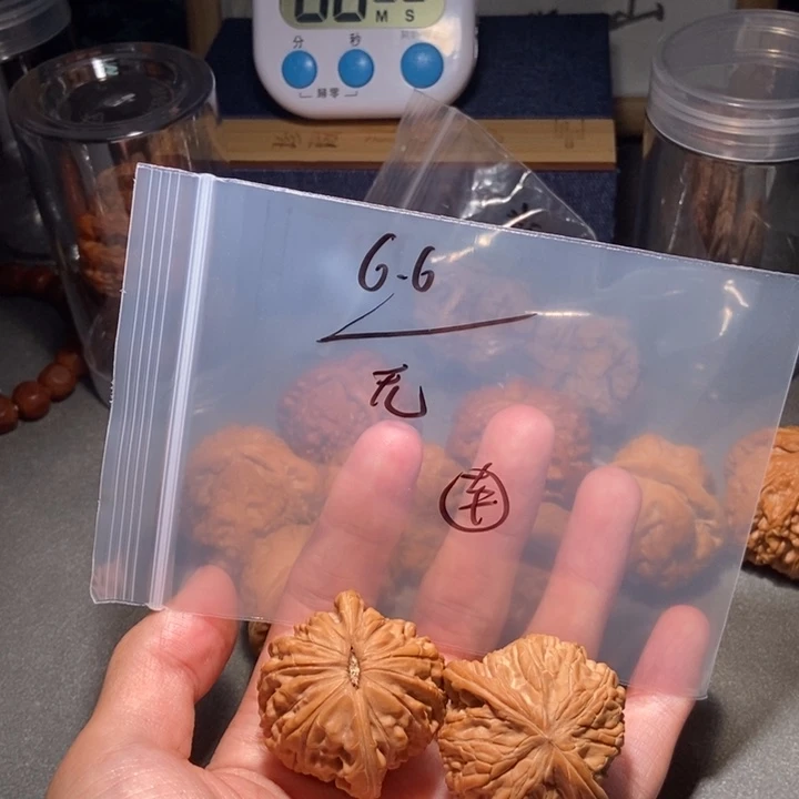 无****文玩核桃吊坠磨盘