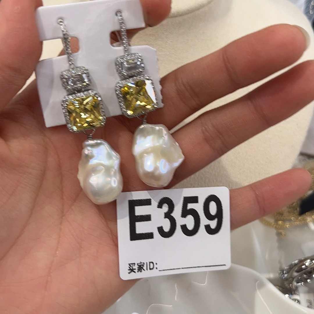 合金淡水珍珠耳饰