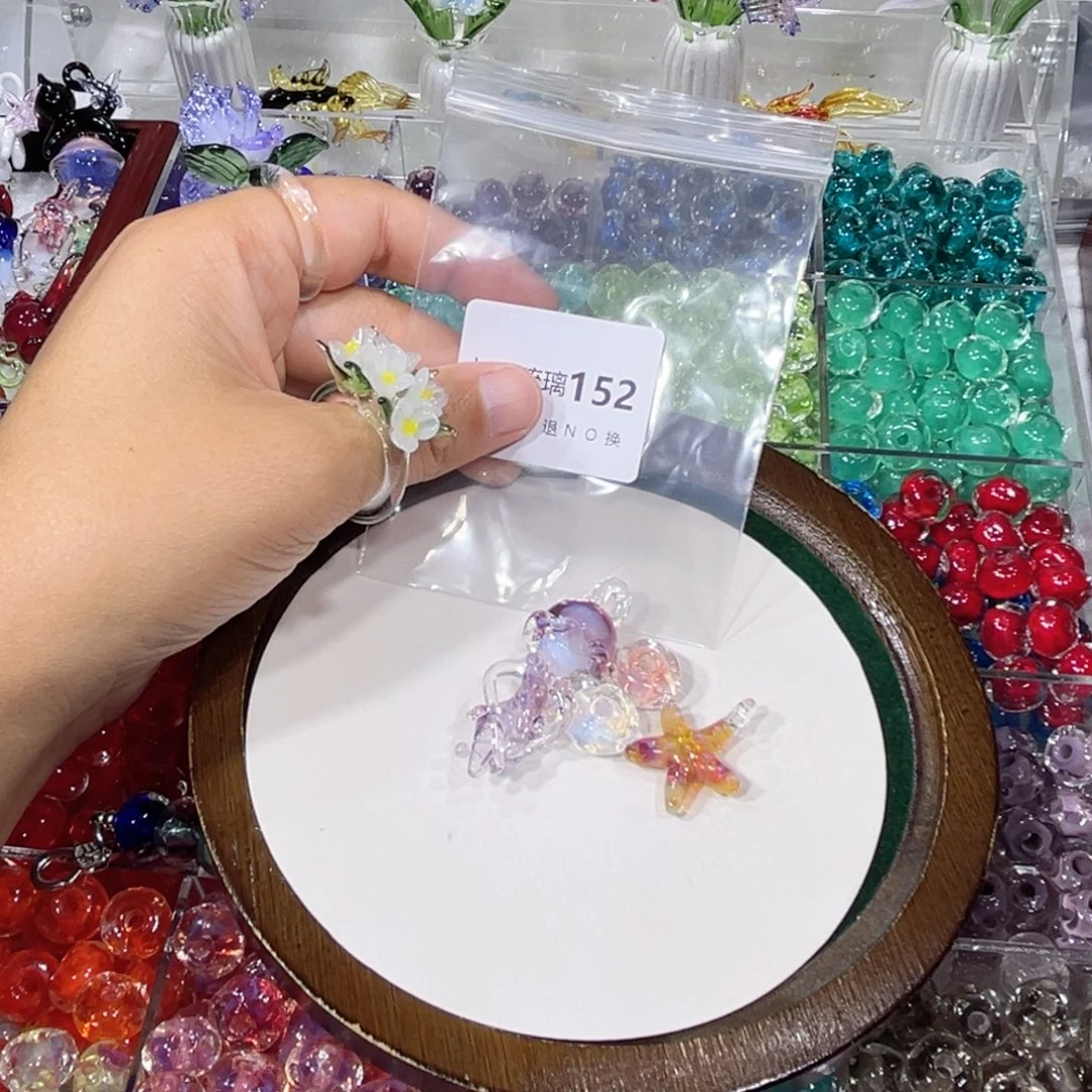 吊坠(不含链)琉璃152水母海星串珠两个