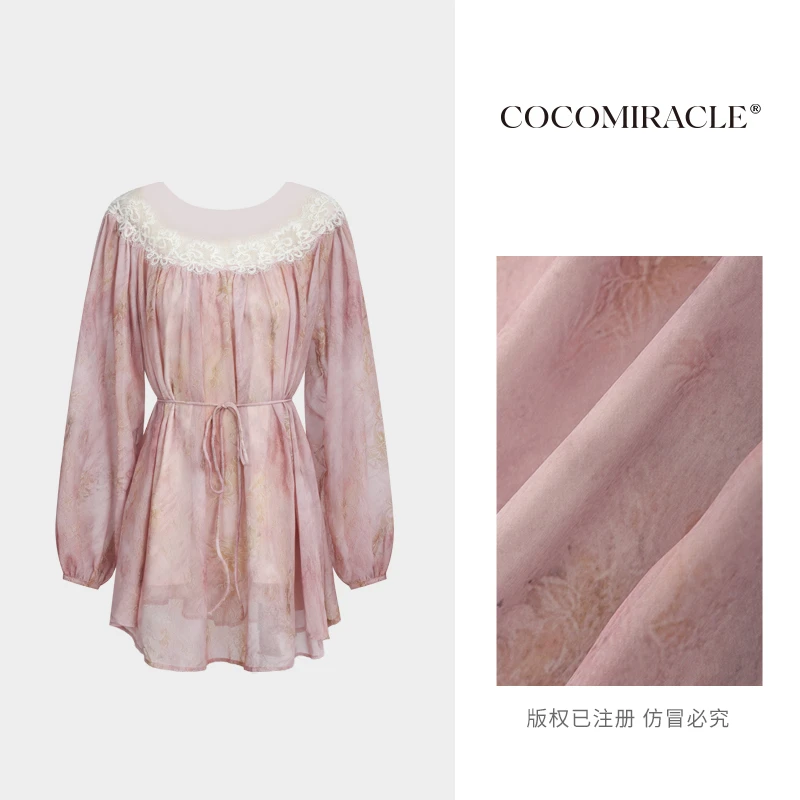 【文文定制】新款蕾丝花边拼接上衣W53SY1512