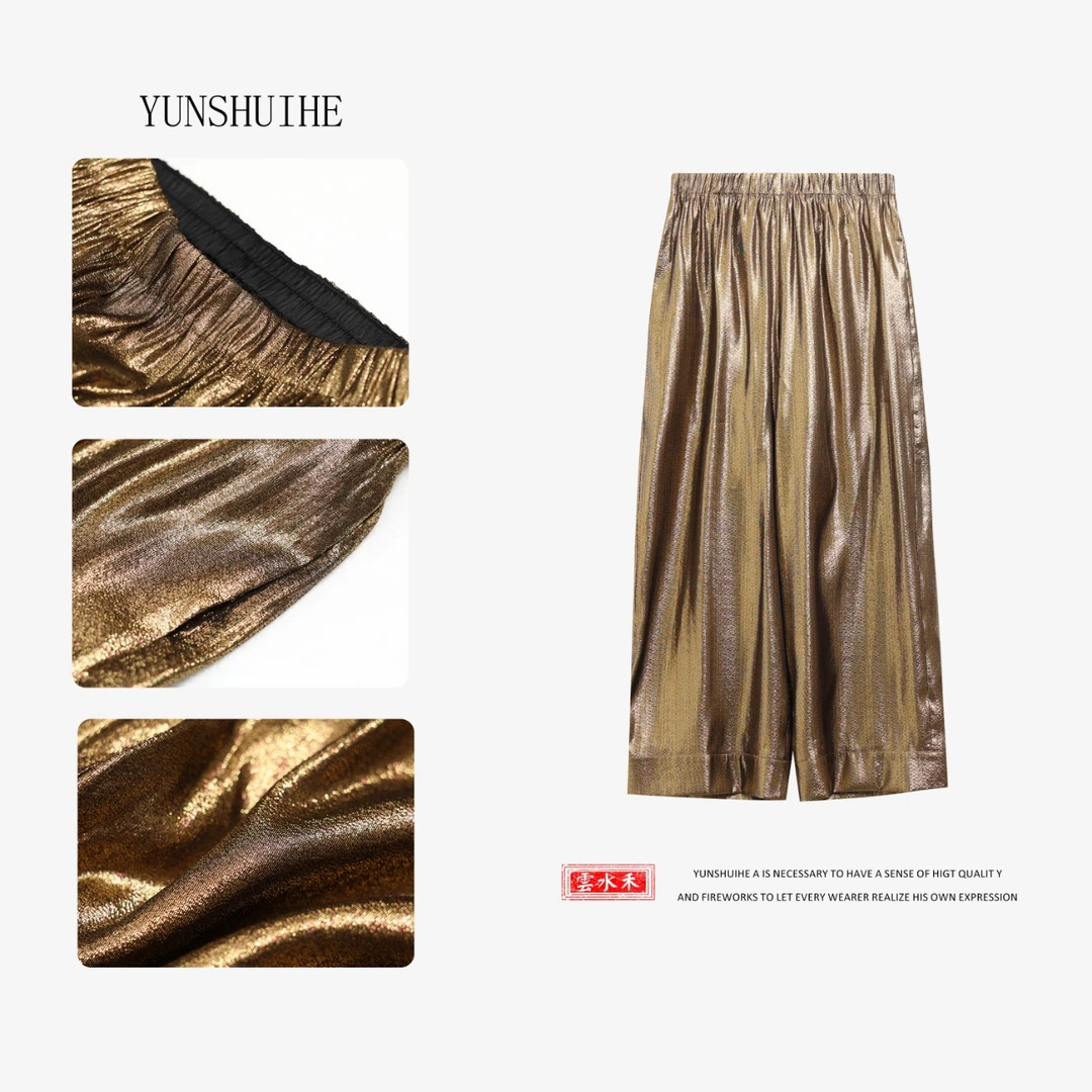 YUNSHUIHE/云水禾新中式国风金属质感裤子-YK250622
