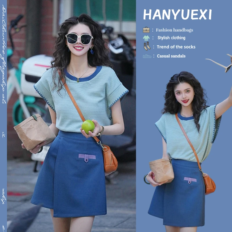 夏季克莱因蓝穿搭一整套女2025新款宽松短袖上衣高腰半身裙两件套