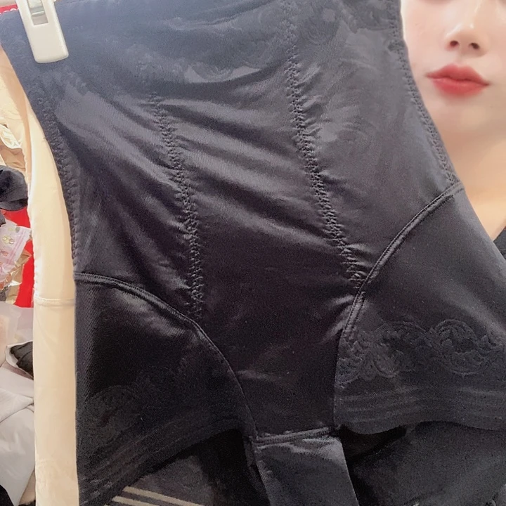羊皮（革）280(llllll