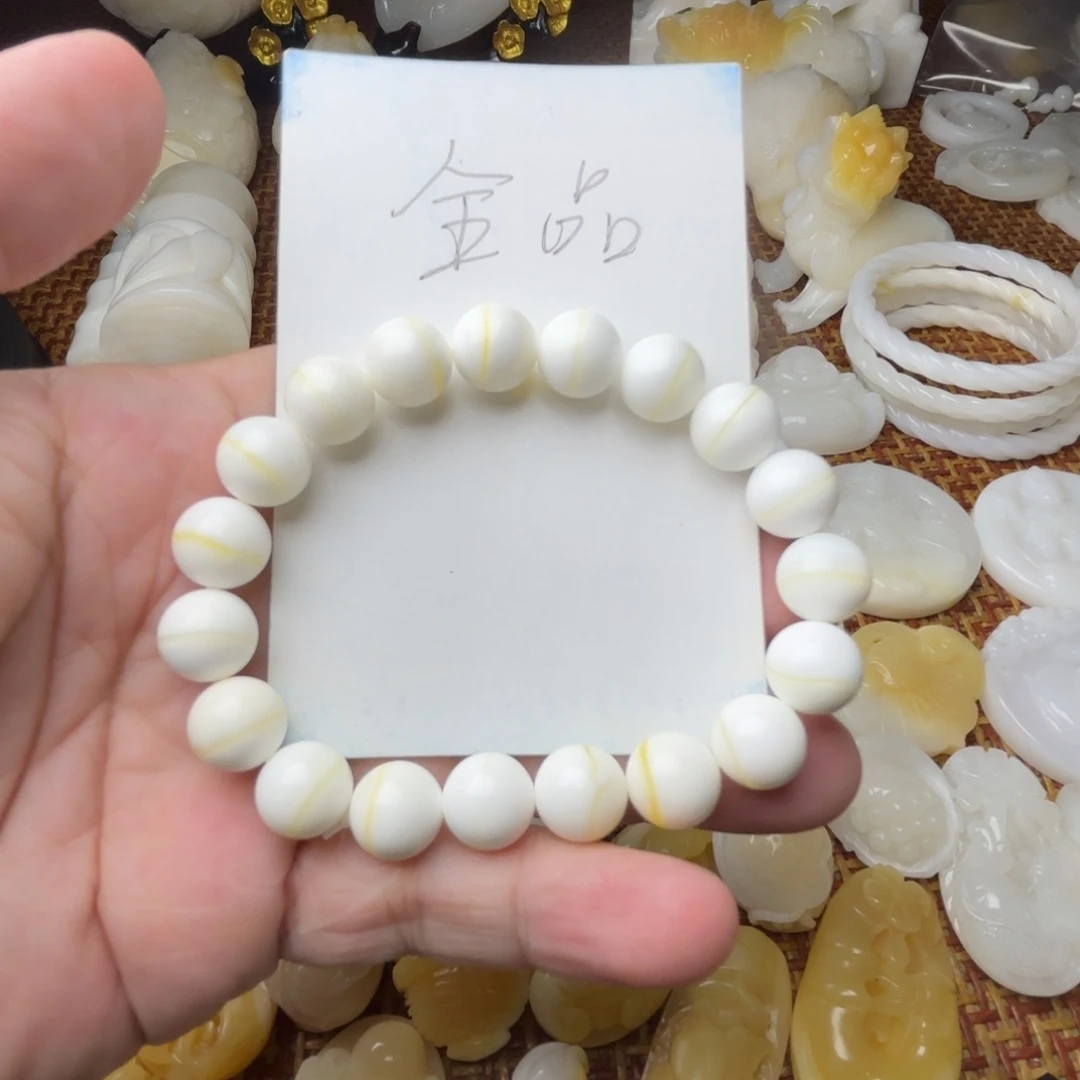 贝壳非金属全品金线卡10