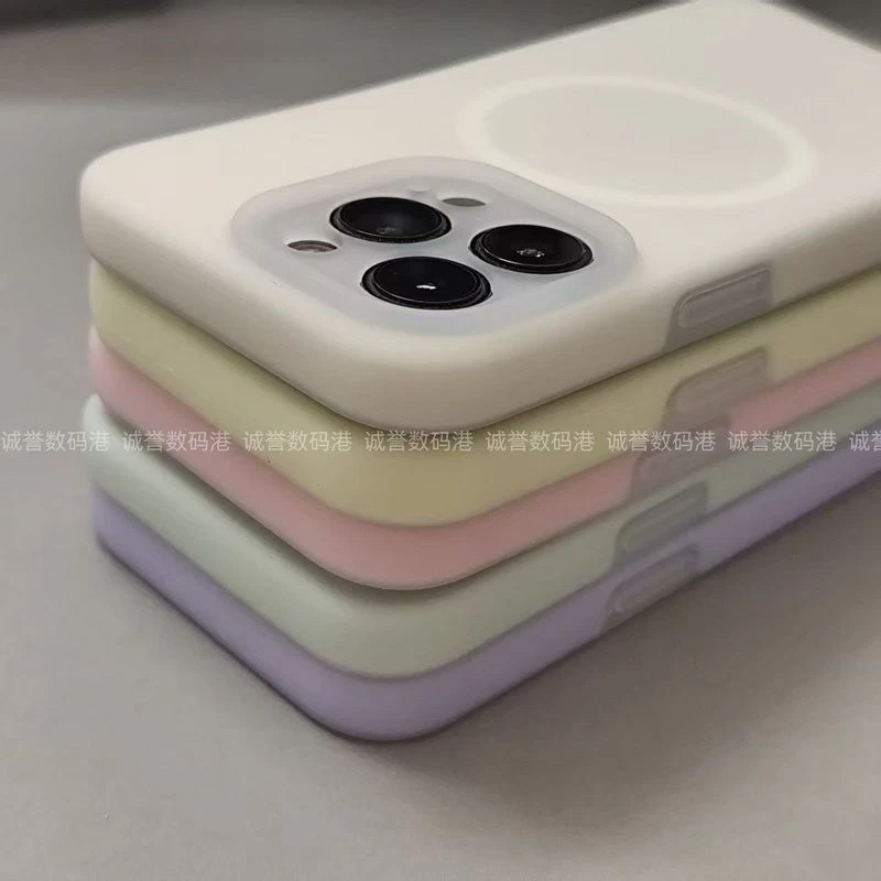 超强磁吸适用苹果16promax果冻液态硅胶iPhone15/14全包手机外壳