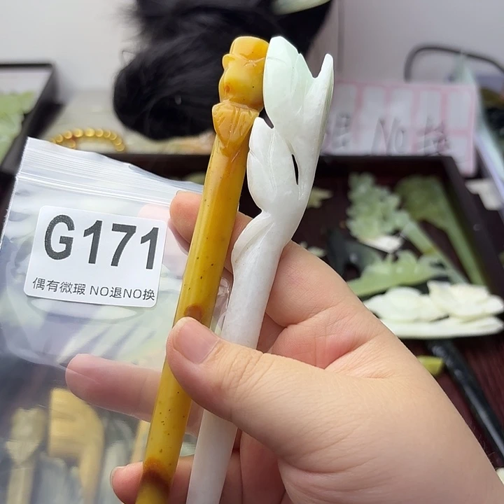 江***荷蛇纹石玉合金发饰