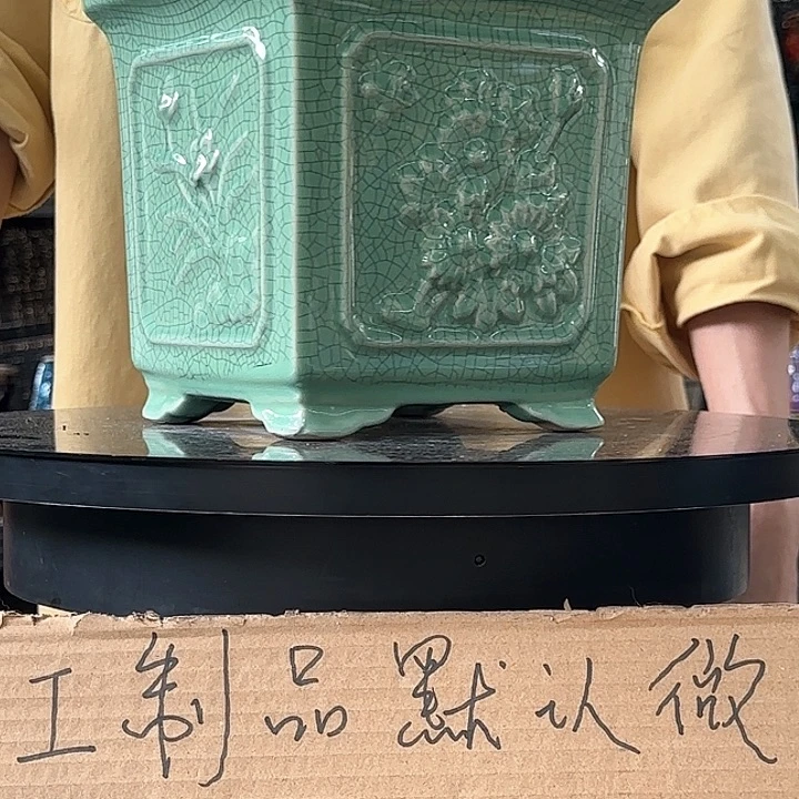 528浅绿外口20内深17