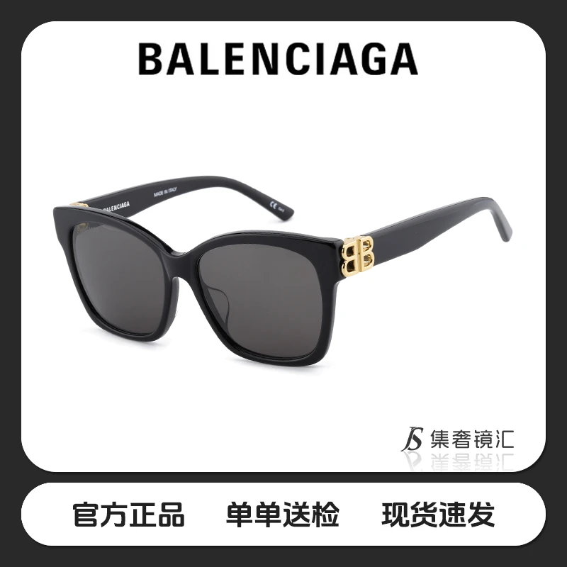 未使用 Balenciaga/巴黎世家 大框墨镜遮脸遮阳太阳镜女BB0102SA