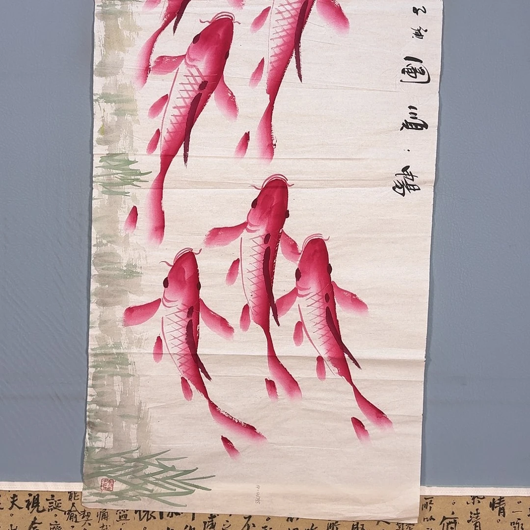 国画919 牡丹仙子好