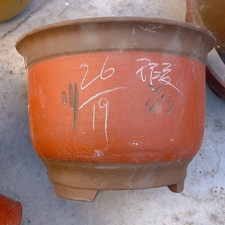 紫砂花盆特价清仓处理