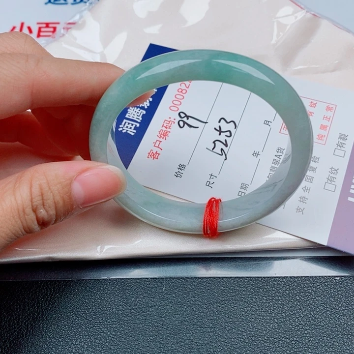 翡翠未镶嵌手镯天然缅甸A货翡翠手镯