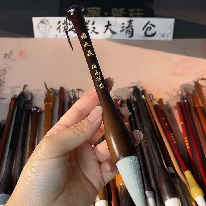 出锋5.0口径1.6 蒜头笔 兼毫 君之武特价
