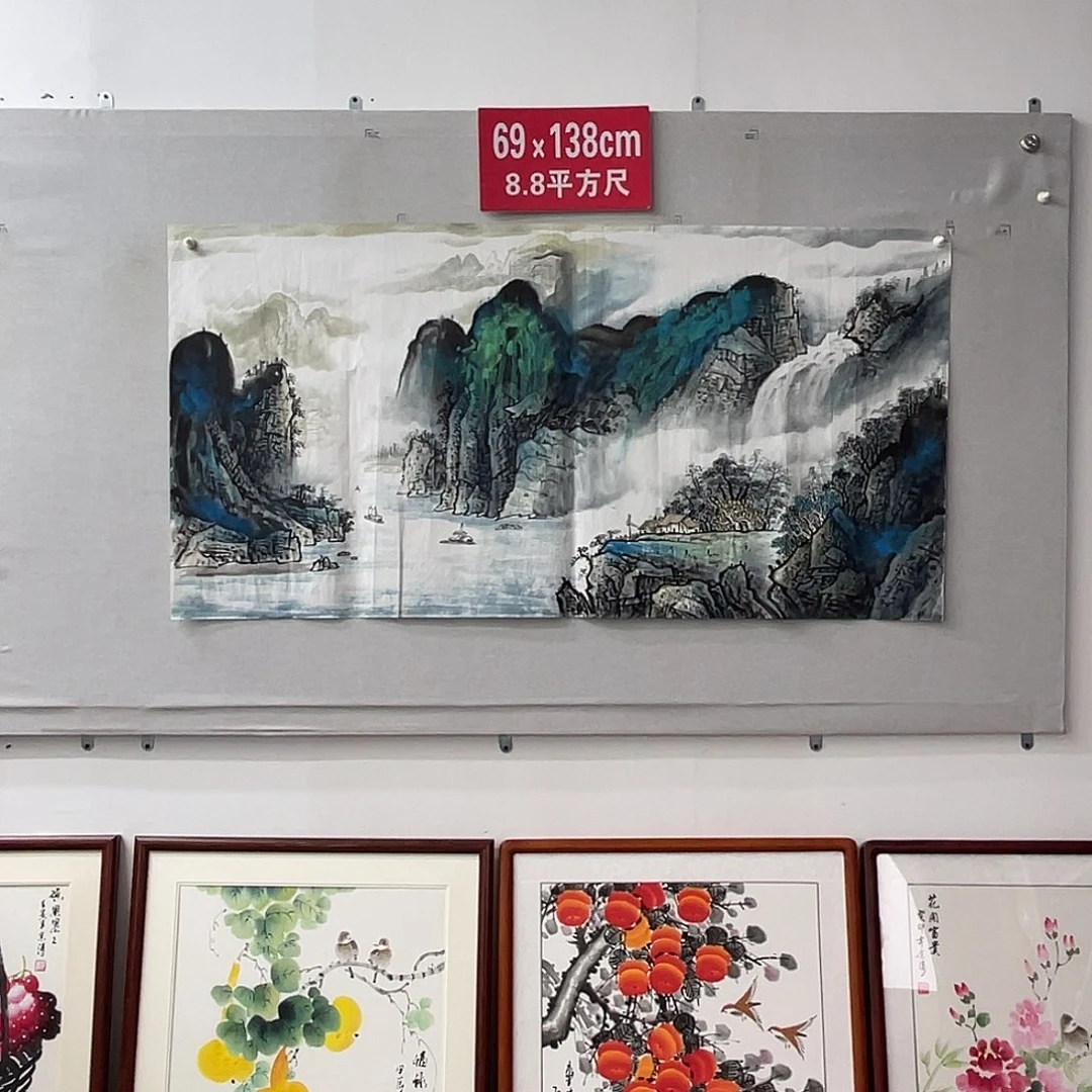 国画山水画作品欣赏21