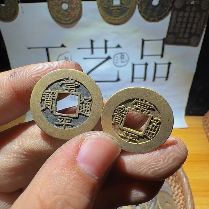 俊***蜓小李小李手机工艺品挂件067
