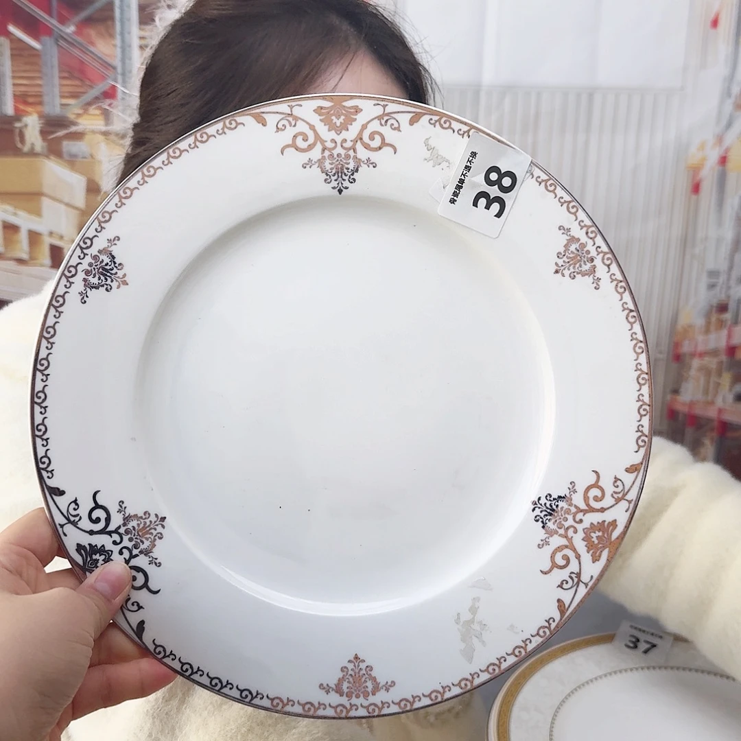 骨瓷27cm一个大盘瑕疵品不忒不还