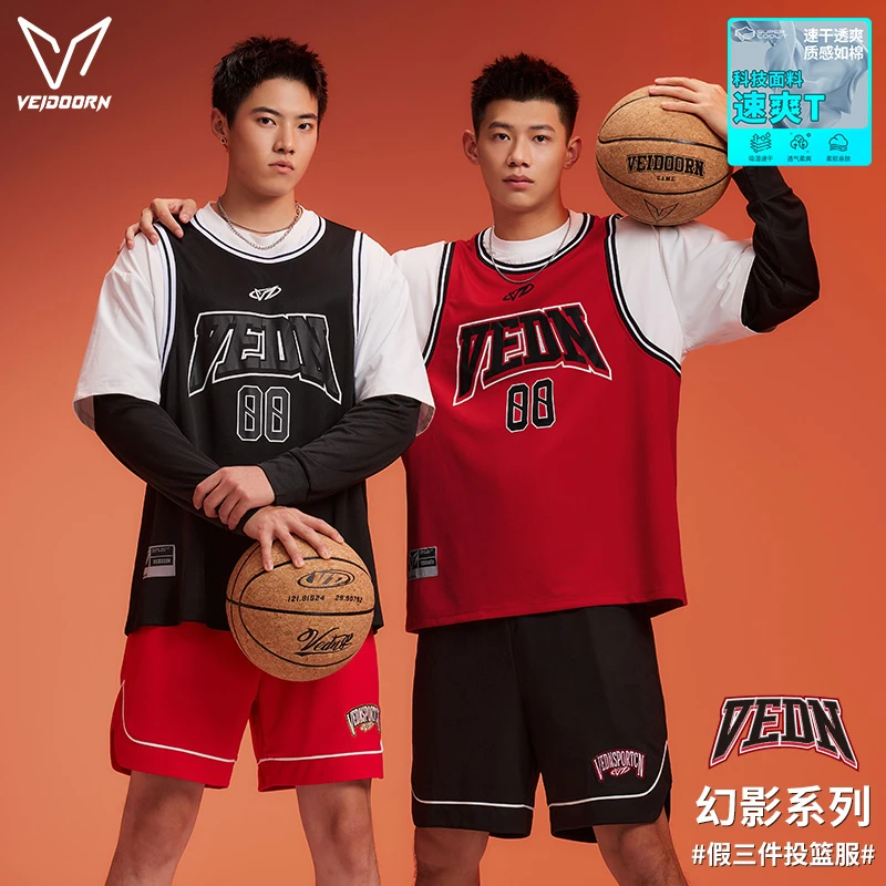 维动幻影假三件长袖专业运动T恤男秋季美式篮球训练透气跑步健身V