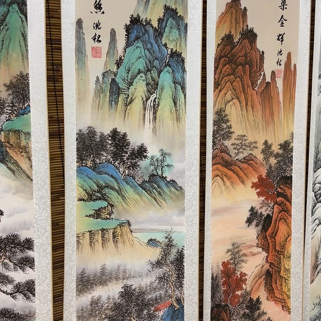 国画QB四幅一套作品！带证书！只限一单