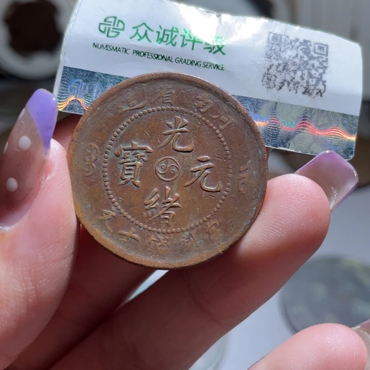 金通古博今小熠小熠18