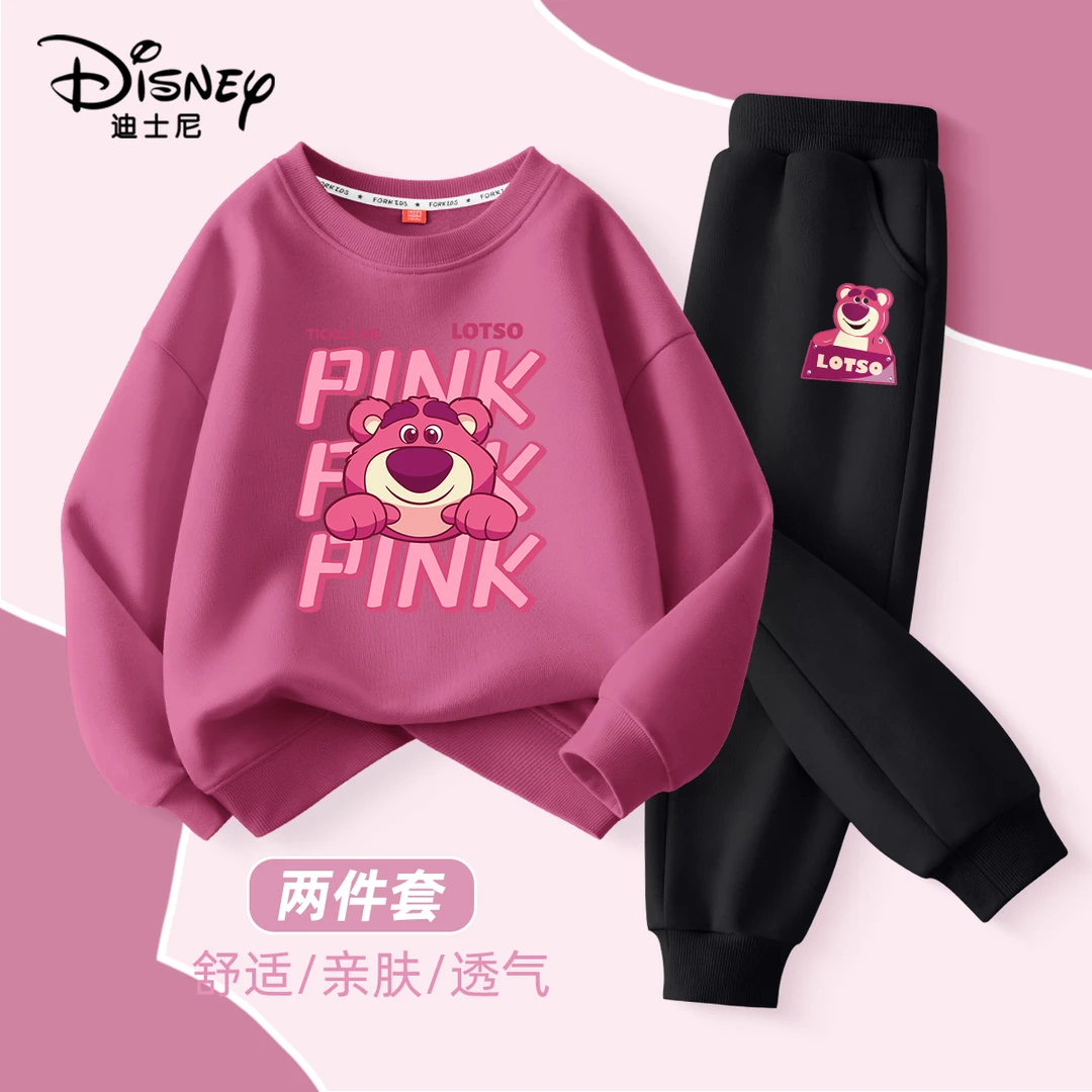 迪士尼儿童套装春秋款衣服2025新款洋气时髦童装薄款卫衣女童春装
