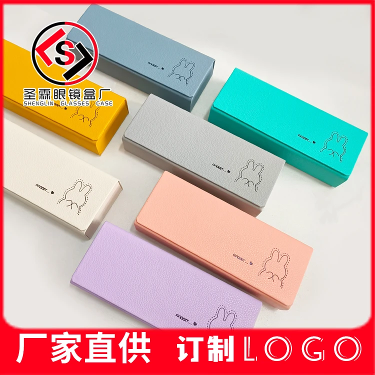二百七色荔枝纹手工宽方眼镜盒便携男女士烫黑小兔磁石盒厂家logo