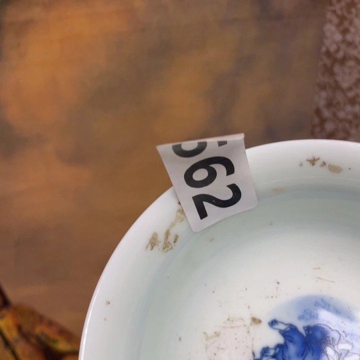 瓷瓷瓷瓷瓷瓷瓷瓷瓷瓷瓷