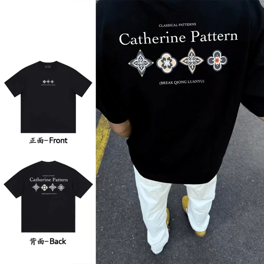 美式嘻哈复古字母短袖T恤男女休闲潮流街头重磅纯棉宽松百搭情侣