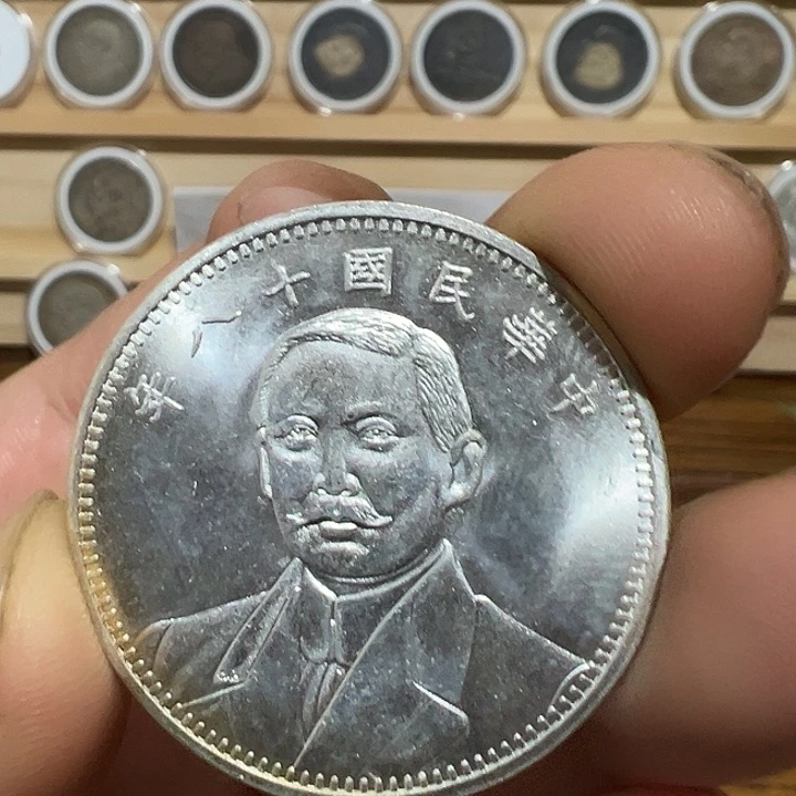 合金一家臻藏一家臻藏